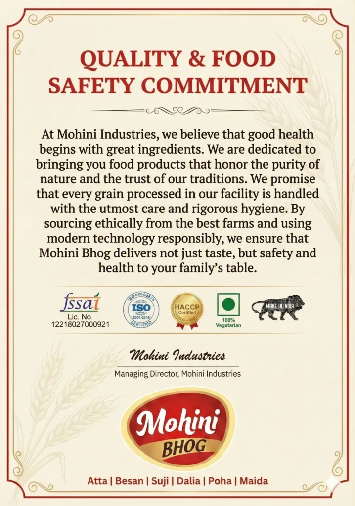 mohini bhog food certificate mohini bhog food certificate